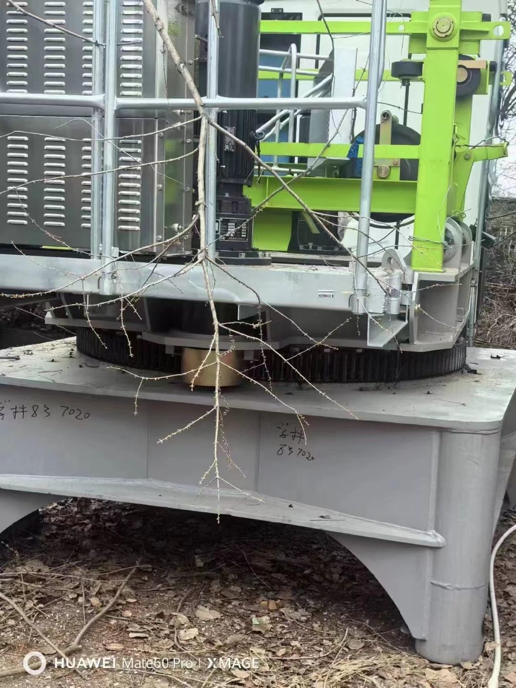 Used 22 Year Old Zoomlion Tower Crane for Sale (7020-10)
