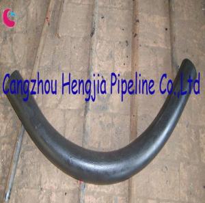 China U pipe bend wholesale