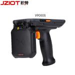 Wireless Rfid Uhf Reader Long Range Passive Rfid Reader Transponder UHF RFID