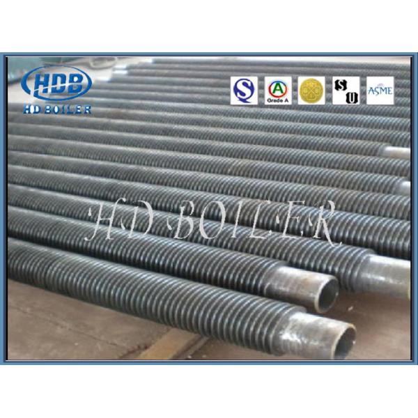 FCB Coal Fired Power Plant Boiler Fin Tube Heating Element