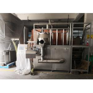 China High Speed Pharmaceutical Granulation Equipments Easy Manual Operation wholesale