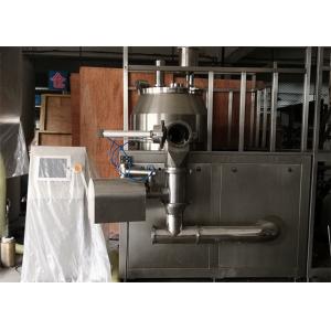 China Adjustable Tablet Granulation Machine 200L Hopper Volume Effective Working wholesale