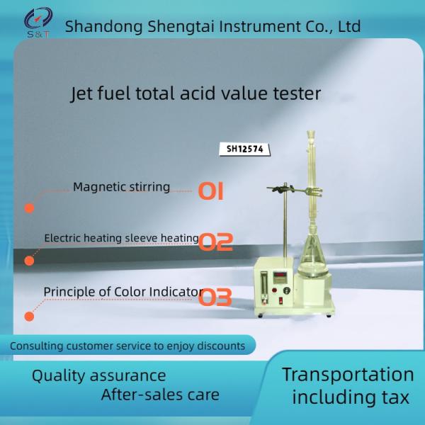 Quality Magnetic Stirring Diesel Fuel Testing Equipment Jet Fuel Total Acid Value Tester for sale