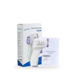 China Household Handheld Class I Non Contact Forehead Thermometer wholesale