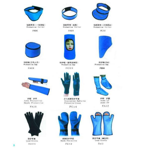 CE Huatec Group Lightweight Lead Aprons For Radiation Protection