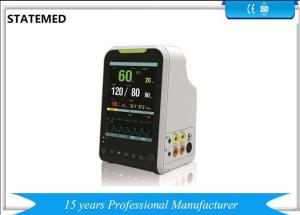 China Portable Type 7 Inch Display 90VA Multi Parameter Monitoring System on sale