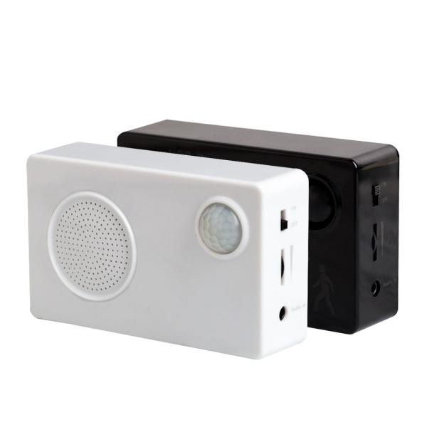 Quality PIR motion sensor sound module box for sale