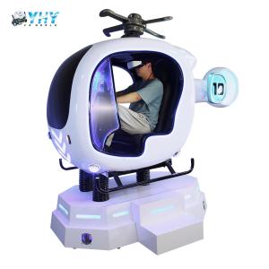 China 1 Player 9D VR Simulator Shopping Mall VR Airplane Flight Simulator wholesale
