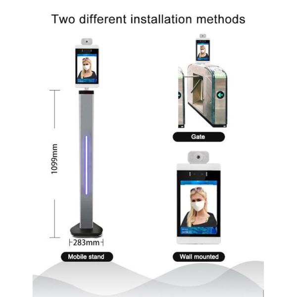 IP54 RK3288 Face Recognition Time Attendance System PCAP