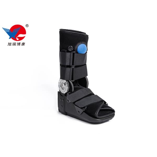 Composite Fabric Ankle Fracture Treatment Boot Effectively Prevent Causing Two Injuries