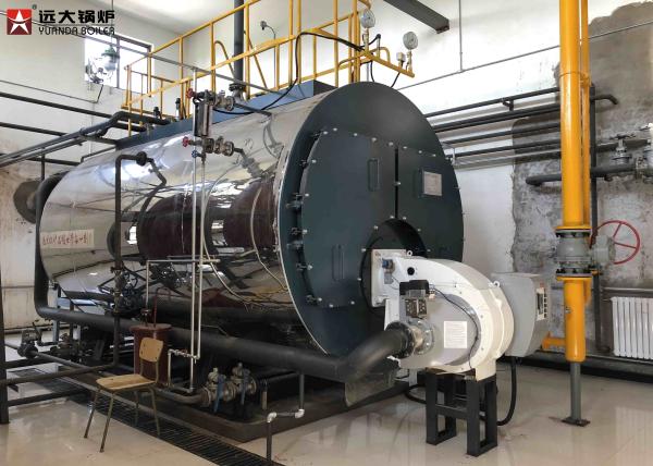 Quality Large Capacity Gas Steam Boiler / Fully Automatically Energy Saving Boiler for sale