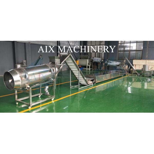 Professional Pet Food Production Line , Stainless Steel Pet Food Extruder Machine