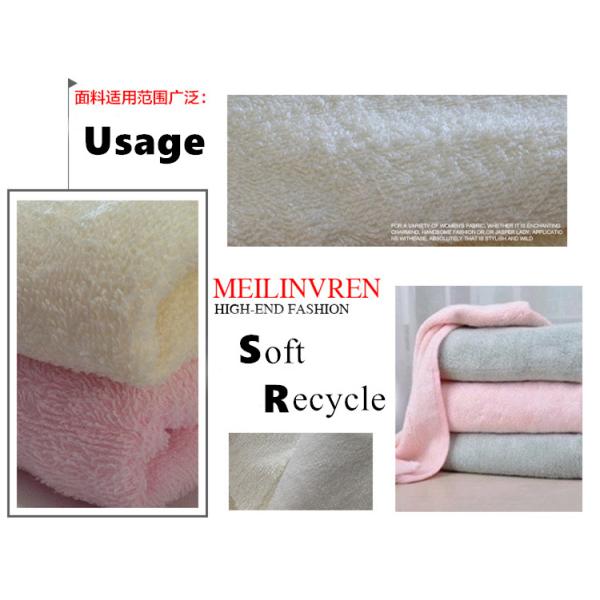 Water absorption and soft handle micro fabric towel for home and hotel