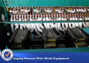China Professional Fence Welding Machine With Synchronous Control Technology 50x100mm wholesale