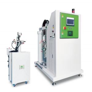 China Hydraulic LSR Injection Molding Machine with Dosing System wholesale