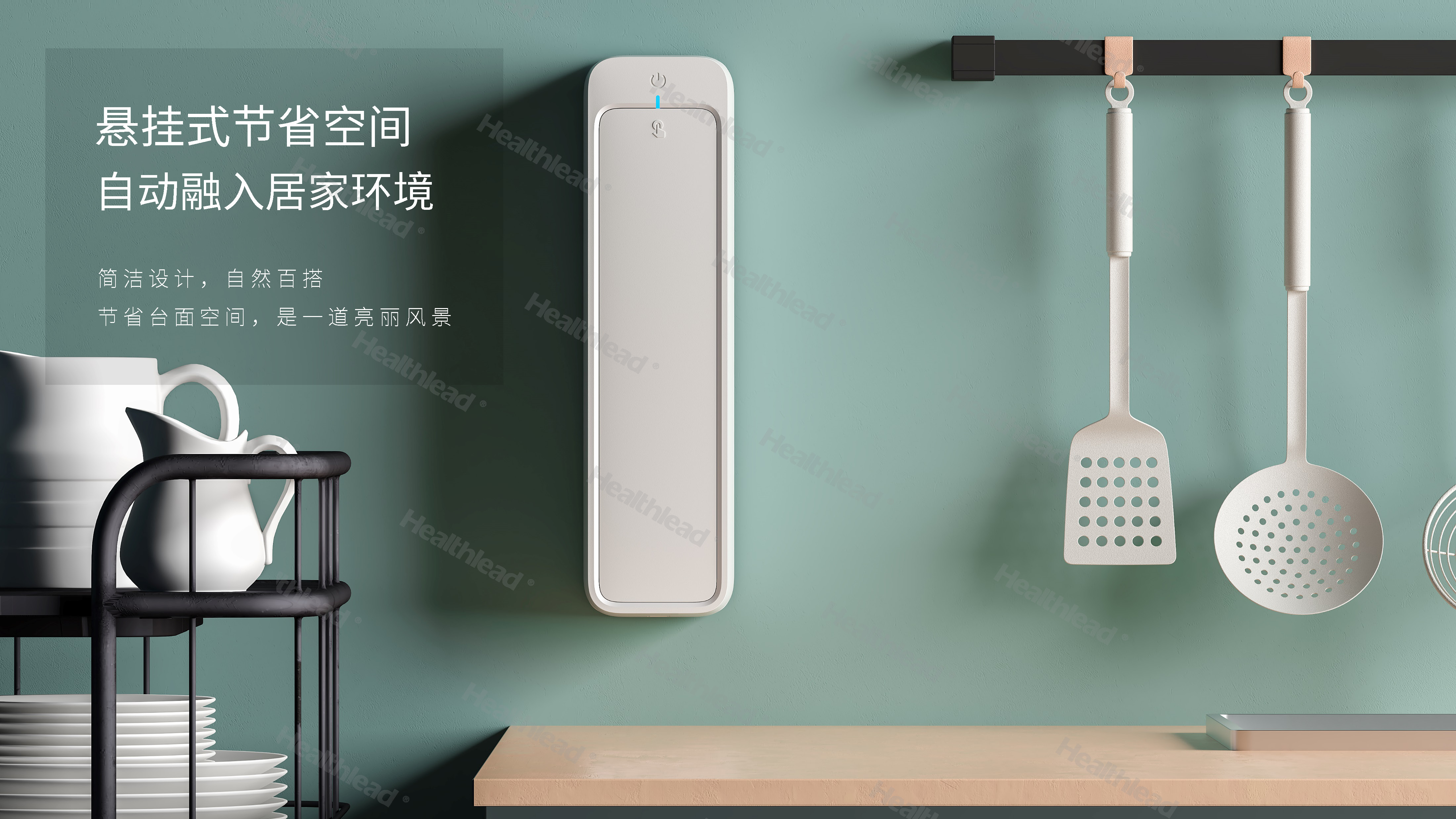LED UVC Chopstick Sterilizer For Kitchen Ultraviolet Sanitizer