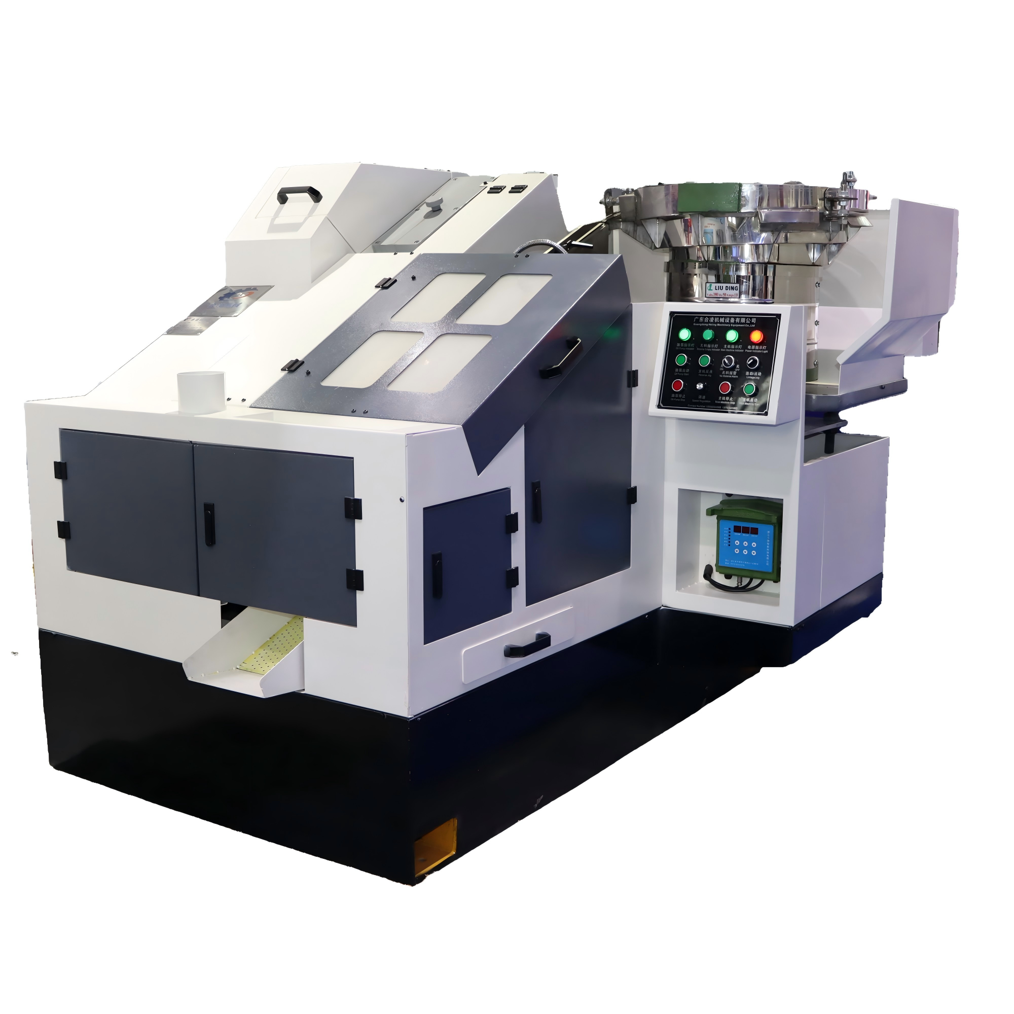 High-Speed Screw Making Machine