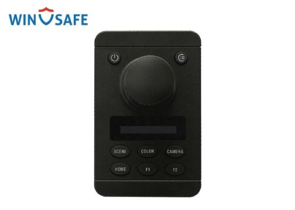 Quality IP66 3D Maritime Mini PTZ Speed Dome Keyboard Controller by RS485 & Ethernet for sale