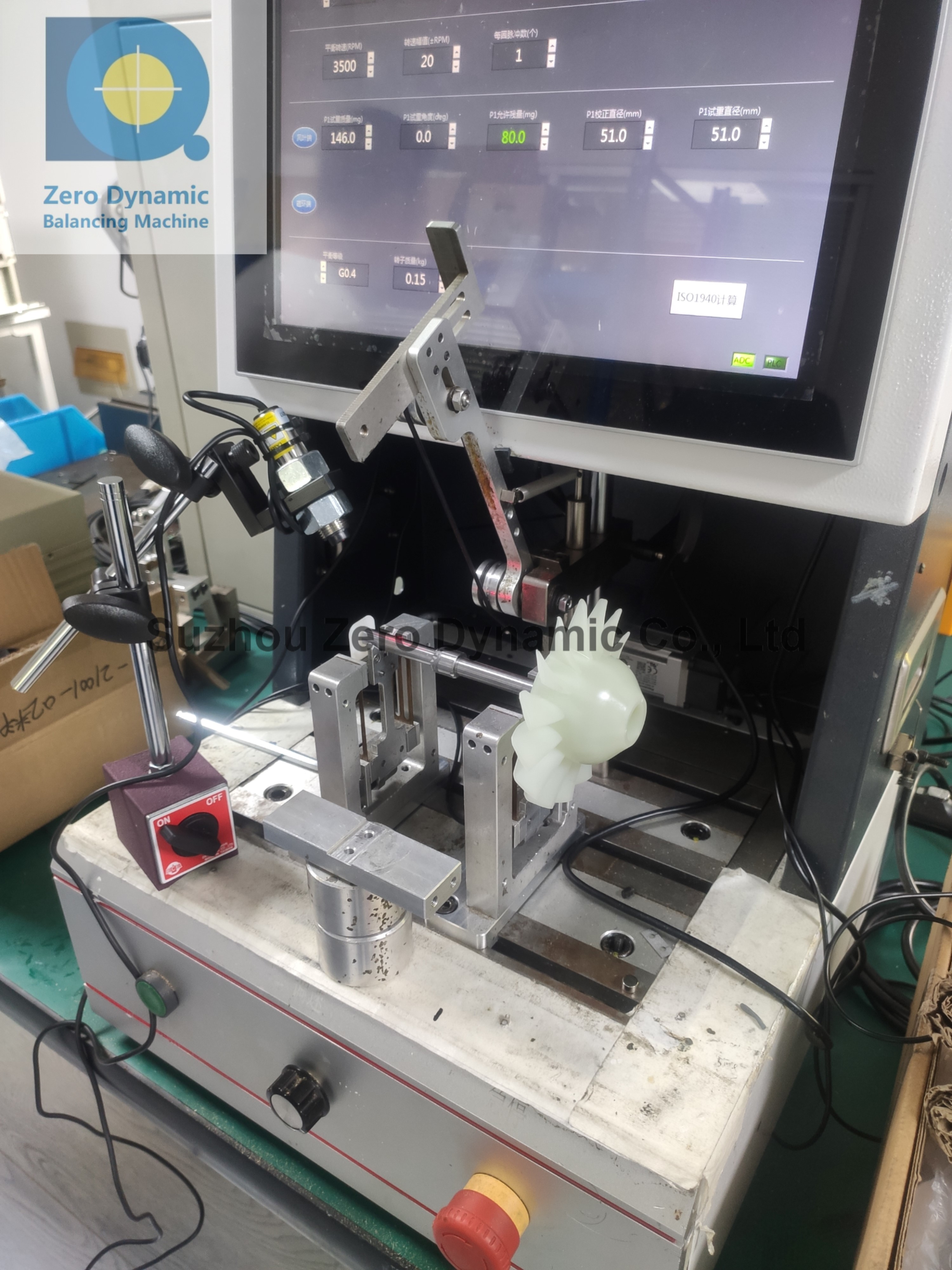 Soft Bearing Rotor Balancing Machine High Precision Belt Drive Rotor Balancer