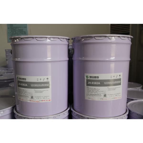 Dip Spin Zinc Flake Coating With Microlayer Corrosion Protection