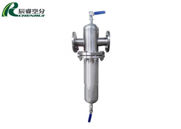 Quality Sterilizing Filter / Filter Sterilize One Year Guarantee Warranty for sale