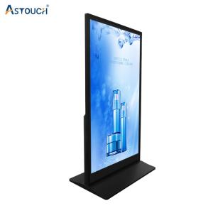 China RK3568 Android Digital Signage Player 86 Inch 250nits - 350nits on sale