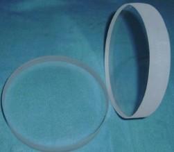 Quality Optical Grade Cerium Oxide Polishing Powder Spherical Mirror for sale