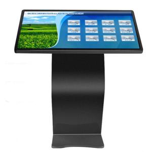 China 32 Inch Infrared Touch Screen Query Machine LCD Self Service Kiosk wholesale
