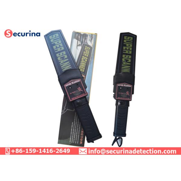 Manual Metal Hand Held Security Detector 20cm Area With Sound / Vibration Alarming