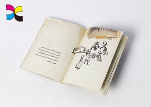 Mattt Offset Book Cover Printing Services , Custom Cover Book Binding Printing