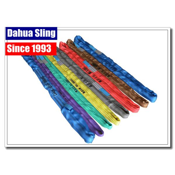 Red Striped Heavy Lifting Slings , Construction Lifting Straps For Pulling