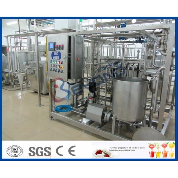 2000L-10000L per hour Flavor Milk Processing equipment with plasic bottle package