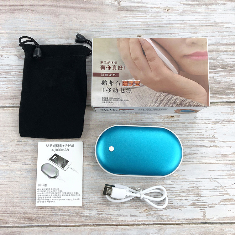 Rechargeable Hands Warm Power Bank 5200mAh Pocket Hands Warmer Power Banks