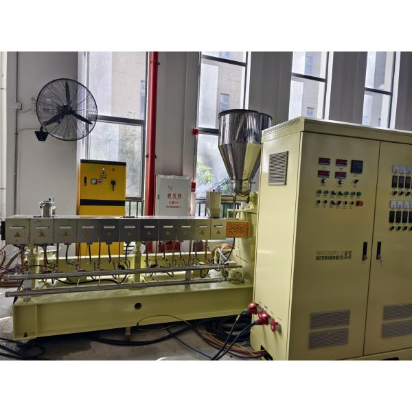 Co-Rotating Twin Screw Extruder Plastic CaCO3 Masterbatch Granules Making Machine