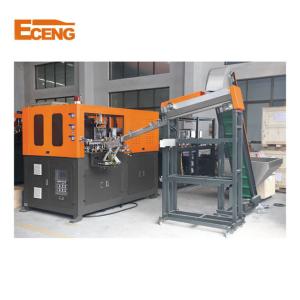 SGS Fully Automatic PET Bottle Blowing Machine 5000-6000 PCS/HR