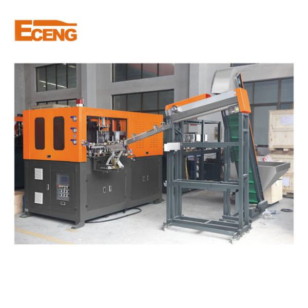 Quality SGS Fully Automatic PET Bottle Blowing Machine 5000-6000 PCS/HR for sale