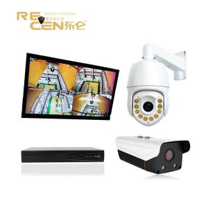 China Anti Vibration Crane Camera System Video Recorder Supervisor Wireless Monitoring wholesale