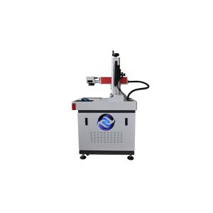 Adjustable 30W Metal Fiber Optical Laser Marking Machine 80 KHz