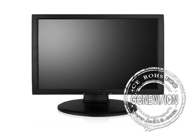 Quality High Definition BNC CCTV LCD Monitor 20"  178°Viewing Angle High Brightness for sale