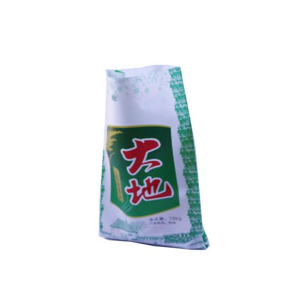 Biodegradable 25kg Fertilizer Bags , 50kg Fertilizer Packaging Bags Supplier