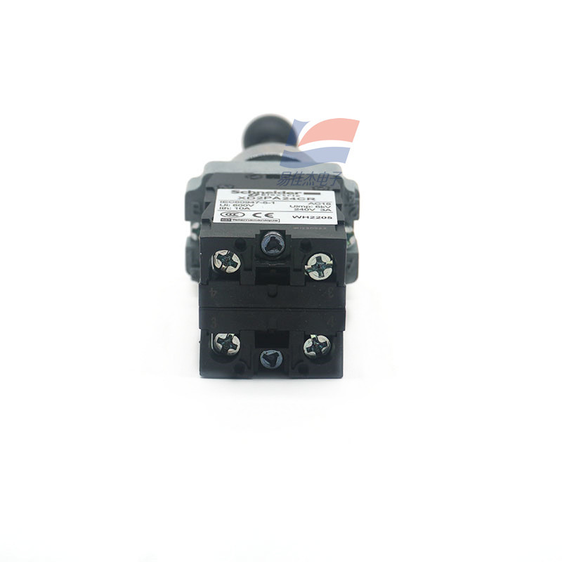 600V 10A Master Switch XD2PA24CR Four bit Spring Return Cross Rocker