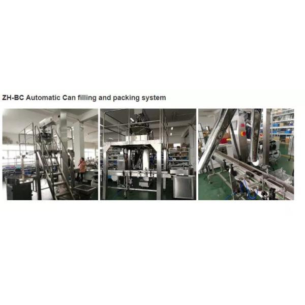 Multi Function Plastic Can Filling Packing Machine For Laundry Detergent