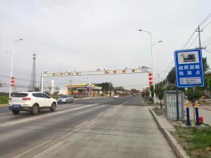 100km/H High Speed Weigh In Motion Full Width Pavement Seamless Detection