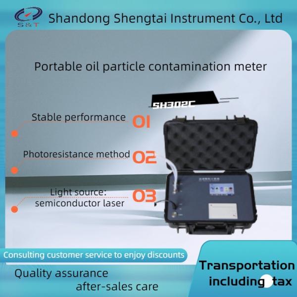 Portable oil particle contamination meter has fast detection speed and high