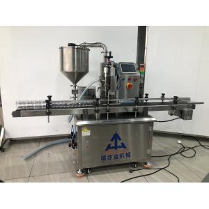 Servo Single Head Gear Pump Liquid Filling Machine fully automatic