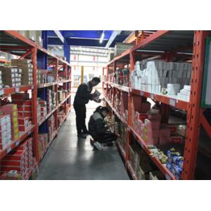 Shandong Ourfuture Energy Technology Co., Ltd.