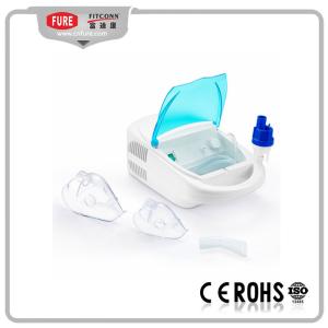 2018 High Quality Quiet Customized Premium Quality Air Compressor Nebulizer