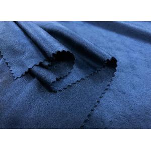 140GSM Microsuede Upholstery Fabric For Accessories Nordic Blue Environment