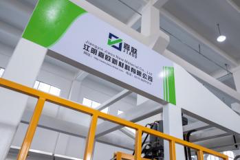 Jiangyin Jiaou New Materials Co.,Ltd