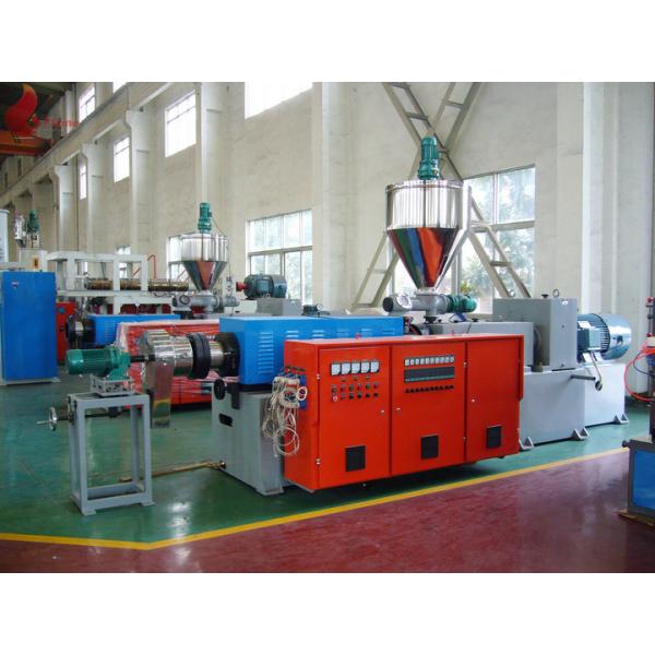 PVC Hot-Cutting Pelletizing Machine